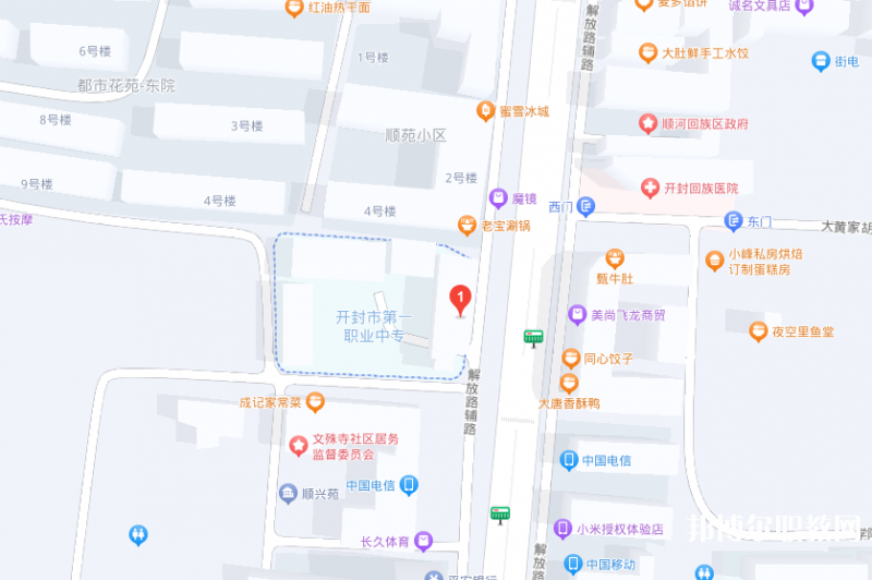 開封市第一職業(yè)中等專業(yè)學(xué)校地址，乘車路線