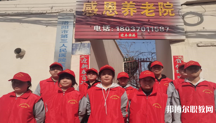 2023洛陽(yáng)市中等職業(yè)學(xué)校高新校區(qū)招生計(jì)劃 招生人數(shù)是多少(附要求、條件、對(duì)象)