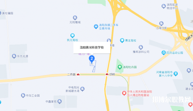 洛陽(yáng)市黃河科技中等專(zhuān)業(yè)學(xué)校地址，乘車(chē)路線(xiàn)
