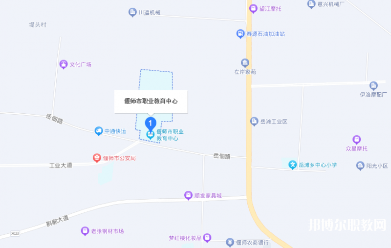洛陽(yáng)市偃師區(qū)職業(yè)教育中心地址，乘車路線