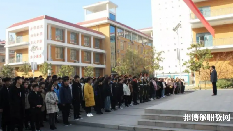 伊川縣中等職業(yè)學(xué)校怎么樣、好不好