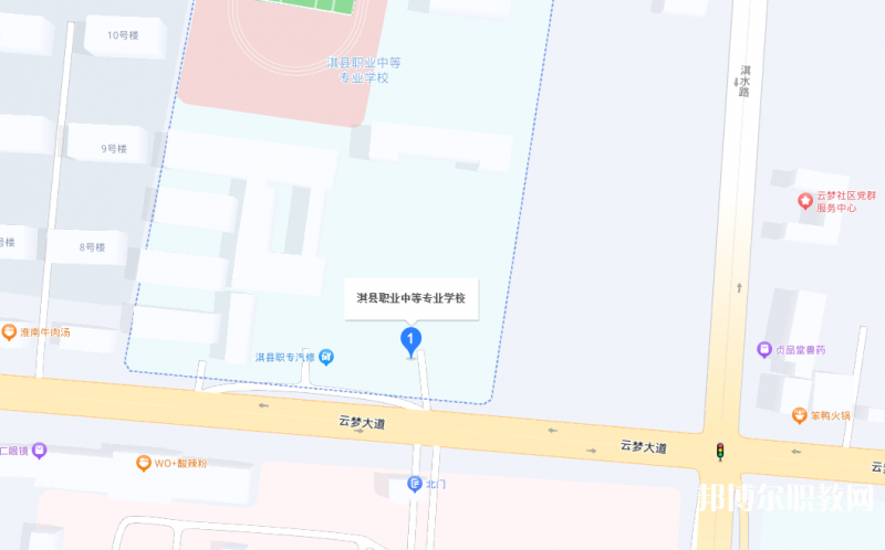 淇縣職業(yè)中等專業(yè)學(xué)校地址，乘車路線