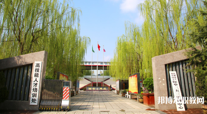 陜西2024年中專(zhuān)怎么考