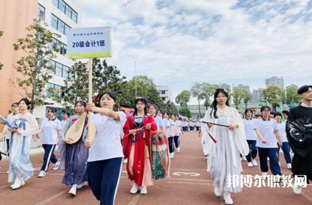 四川2024年讀中專學(xué)校一年需要多少錢(qián)