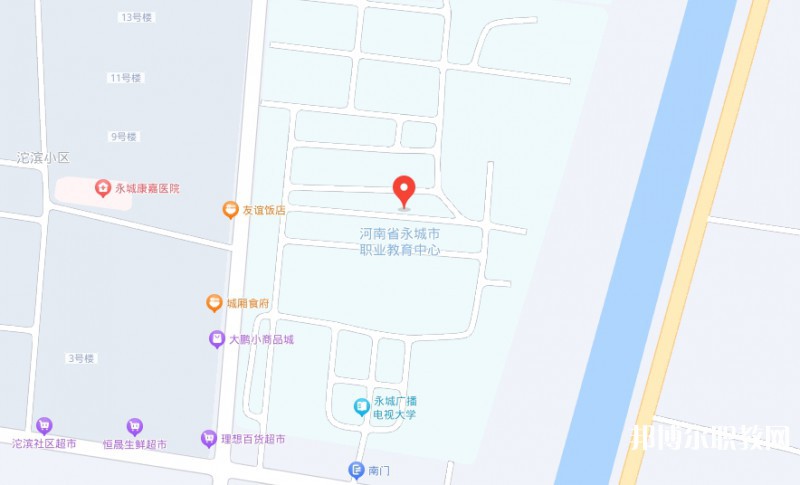 永城市職業(yè)教育中心地址，乘車路線