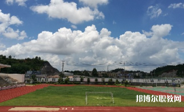 2024南寧市特殊教育學(xué)校招生計(jì)劃 招生人數(shù)是多少(附要求、條件、對(duì)象)