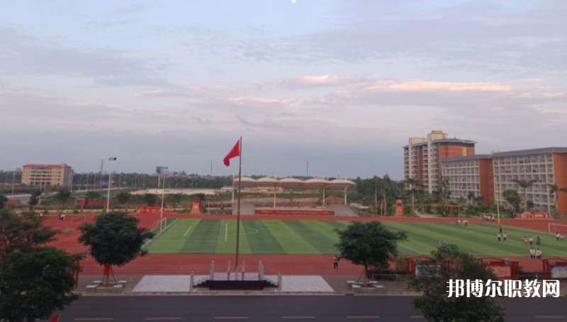 貴港市白云職業(yè)技術(shù)學(xué)校怎么樣、好不好