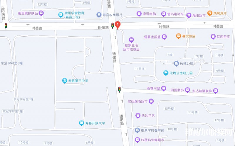 壽縣財經(jīng)中等專業(yè)學校地址，乘車路線
