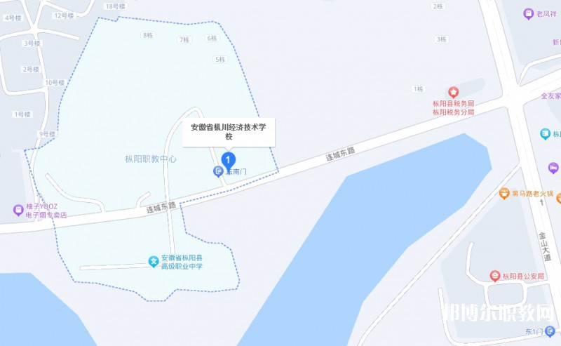 安慶樅川經(jīng)濟(jì)技術(shù)學(xué)校地址，乘車(chē)路線