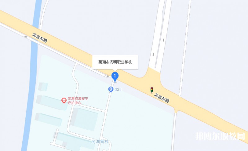蕪湖市光明職業(yè)學(xué)校地址，乘車路線