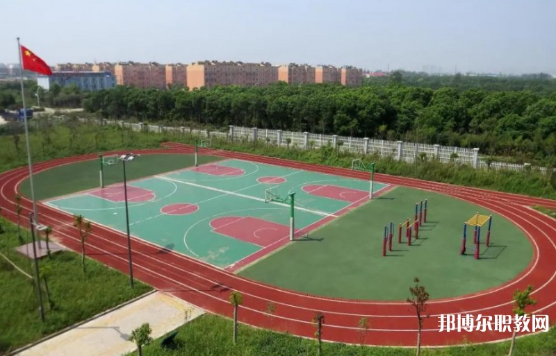 蕪湖市光明職業(yè)學校怎么樣、好不好