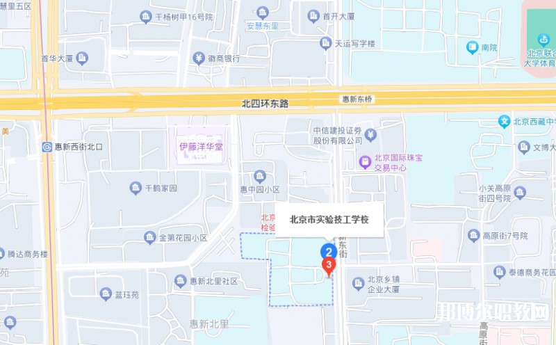 北京市實驗技工學(xué)校地址，乘車路線