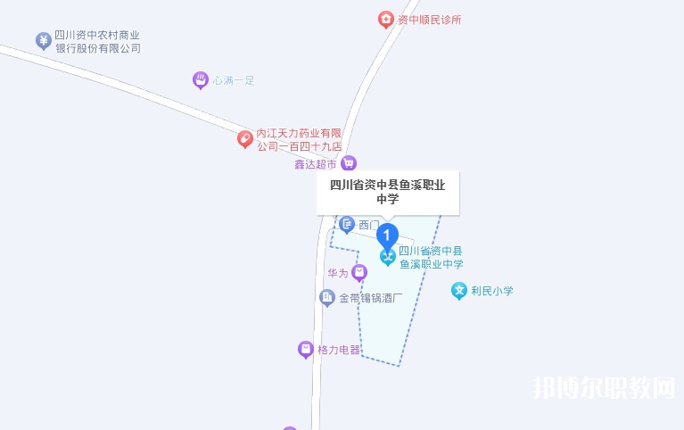 資中縣魚溪職業(yè)中學地址，乘車路線