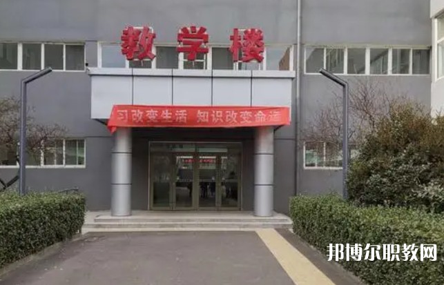 2024山西特殊教育中等專業(yè)學(xué)校招生計(jì)劃 招生人數(shù)是多少(附要求、條件、對(duì)象)