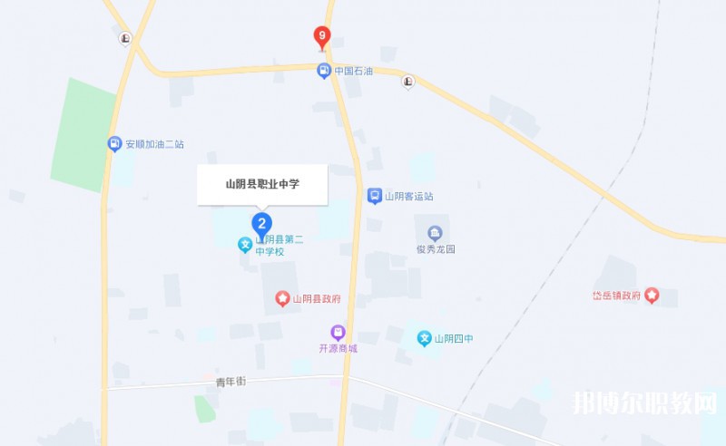 山陰縣綜合職業(yè)學(xué)校地址，乘車路線