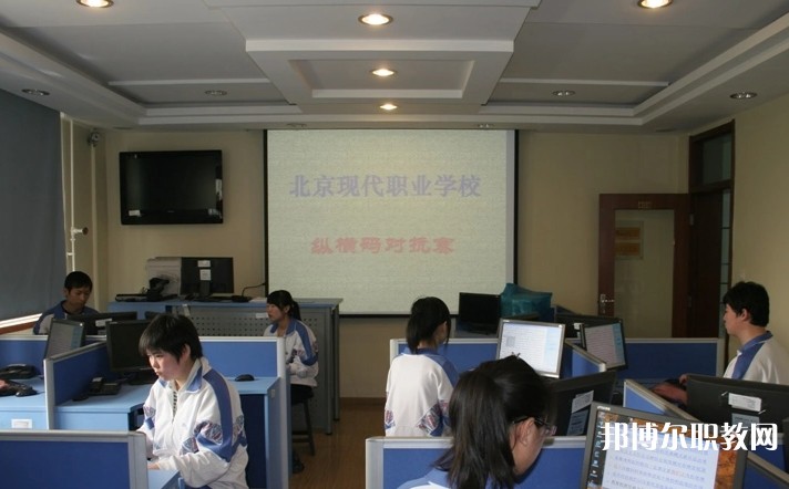 晉城立達(dá)職業(yè)學(xué)校怎么樣、好不好