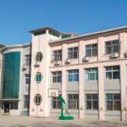 青島市建筑工程職業(yè)中等專(zhuān)業(yè)學(xué)校