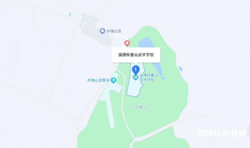 淄博梓童山武術學校地址，乘車路線