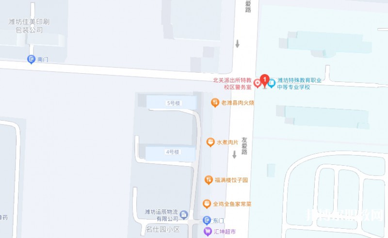 濰坊市自強職業(yè)中等專業(yè)學(xué)校地址，乘車路線