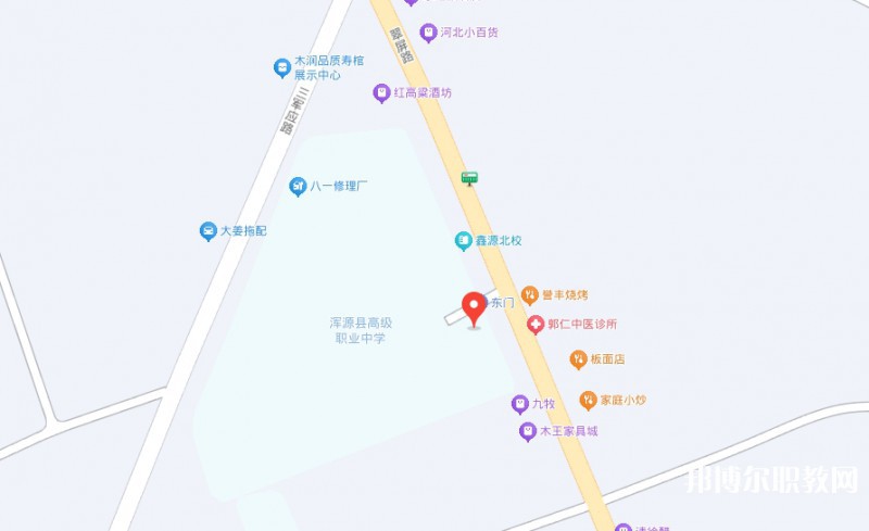 渾源縣高級(jí)職業(yè)中學(xué)地址，乘車(chē)路線(xiàn)