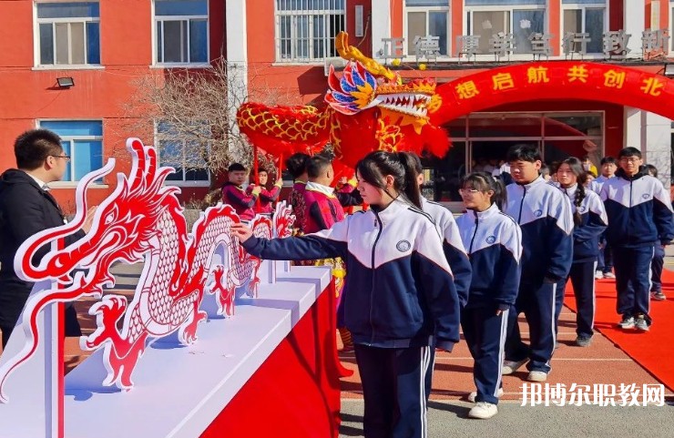 2024沈陽北華科技學(xué)校招生計劃 招生人數(shù)是多少(附要求、條件、對象)