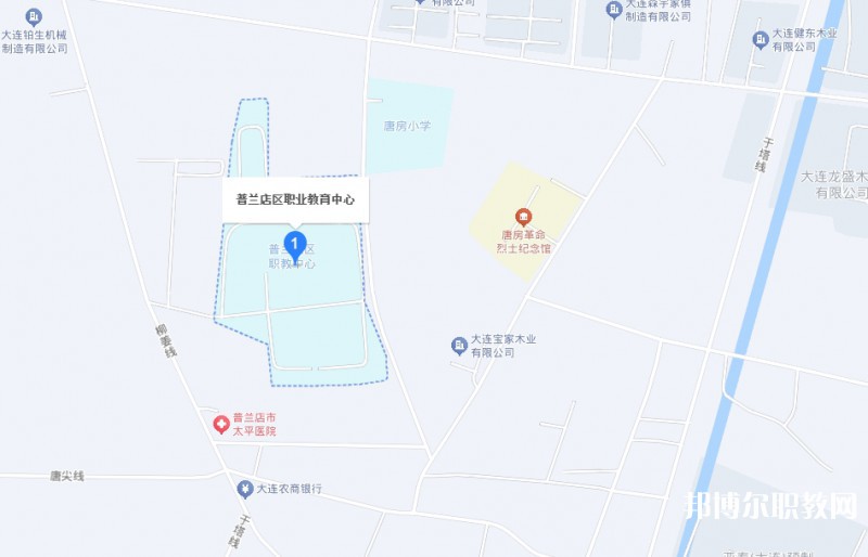 大連市普蘭店區(qū)職業(yè)教育中心地址，乘車路線