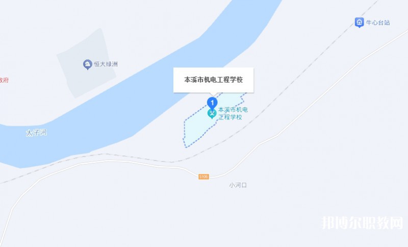本溪市機電工程學校地址，乘車路線