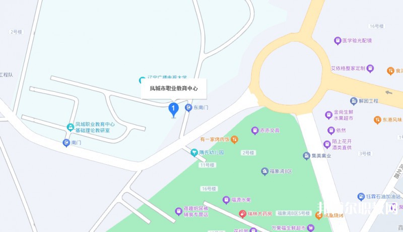 鳳城市職業(yè)教育中心地址，乘車路線
