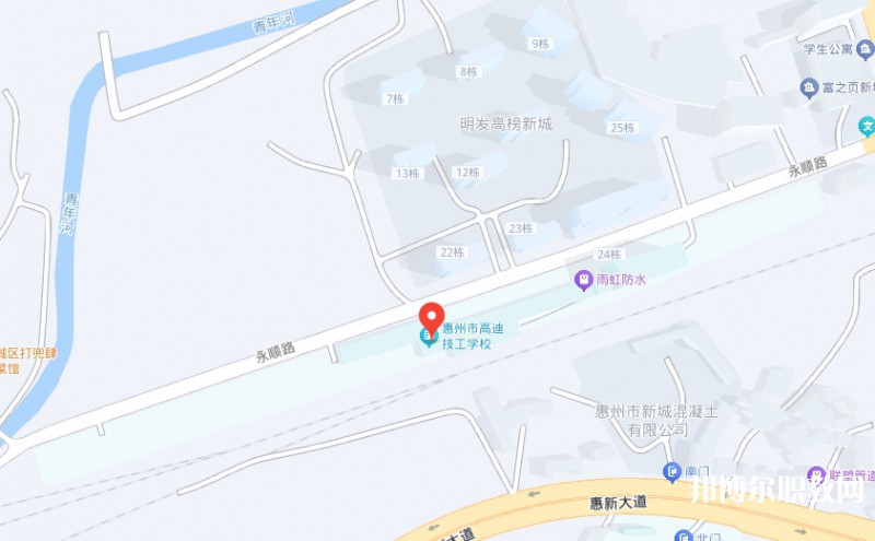 惠州市高迪技工學(xué)校地址，乘車路線