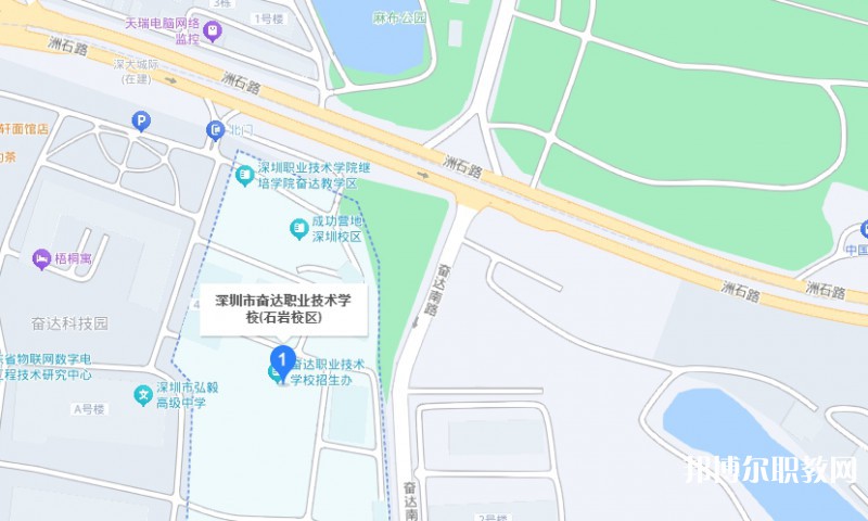 深圳市奮達(dá)職業(yè)技術(shù)學(xué)校地址，乘車(chē)路線