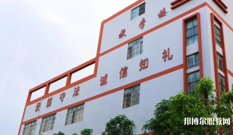 2024東莞市育才職業(yè)技術(shù)學(xué)校招生計劃 招生人數(shù)是多少(附要求、條件、對象)