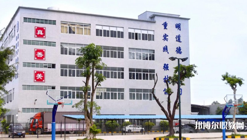 2024廣州市金領(lǐng)技工學(xué)校招生計(jì)劃 招生人數(shù)是多少(附要求、條件、對(duì)象)
