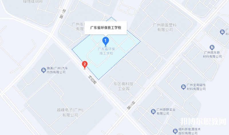 廣東省環(huán)保技工學校地址，乘車路線