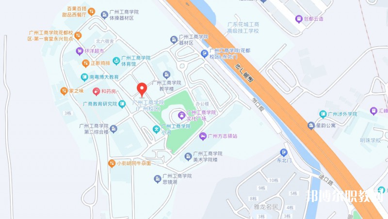 廣東花城工商高級(jí)技工學(xué)校地址，乘車路線