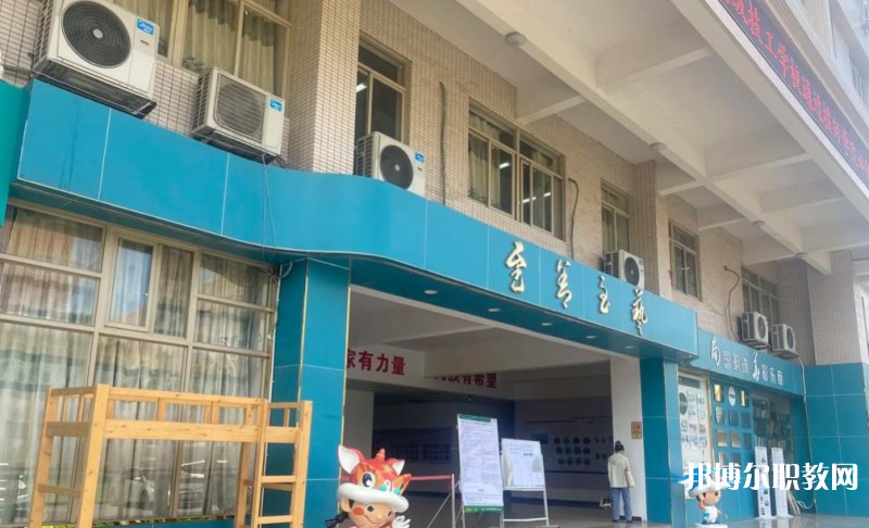 廣州市南華工貿(mào)技師學院怎么樣、好不好