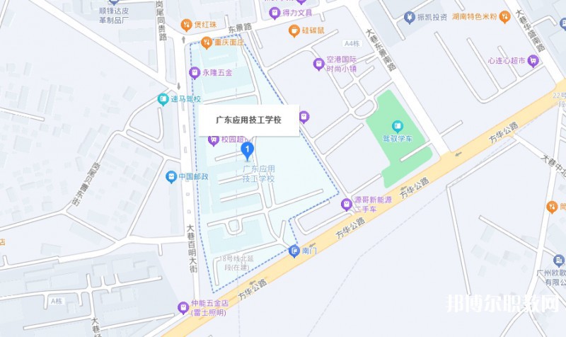 廣東應(yīng)用技工學(xué)校地址，乘車路線