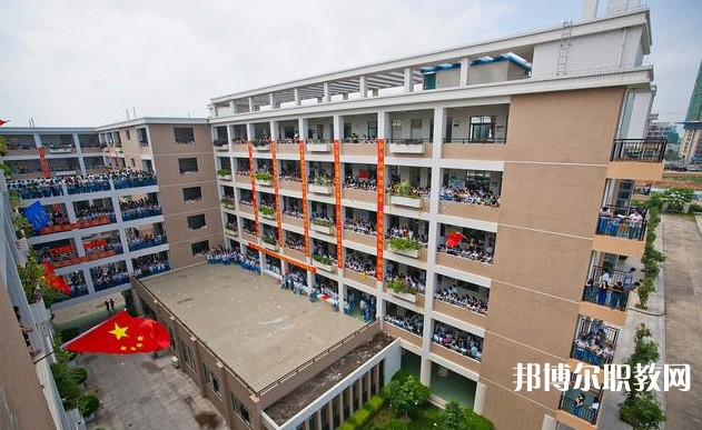 2024廣東省黃埔技工學(xué)校招生計(jì)劃 招生人數(shù)是多少(附要求、條件、對(duì)象)