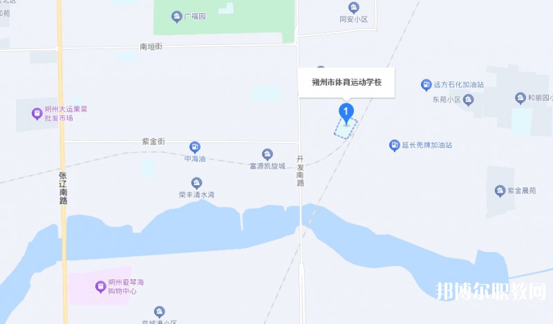朔州市體育運動學校地址，乘車路線