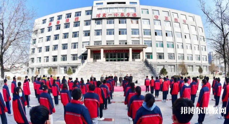 2024山西省忻州市原平農(nóng)業(yè)學(xué)校招生計(jì)劃 招生人數(shù)是多少(附要求、條件、對象)
