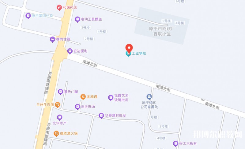 忻州市工業(yè)學(xué)校地址，乘車(chē)路線