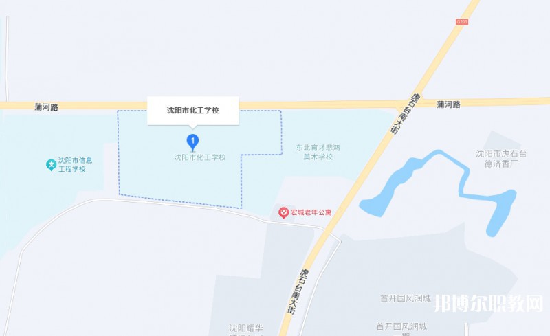 沈陽市化工學(xué)校地址，乘車路線