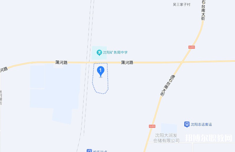沈陽市汽車工程學(xué)校地址，乘車路線