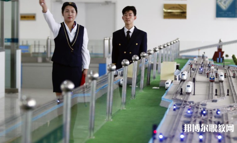 甘肅2025年鐵路學校有哪些專業(yè)可以學